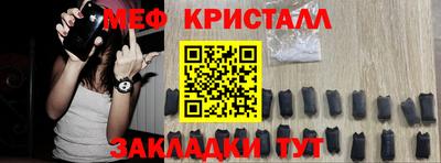 дмт Будённовск