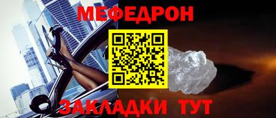 дмт Будённовск