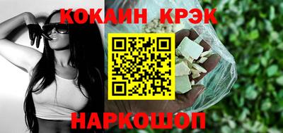 дмт Будённовск
