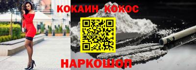 дмт Будённовск