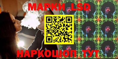 прущий лед Бузулук