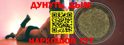 кокаин премиум Бугуруслан