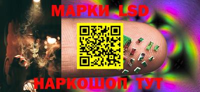 кокаин премиум Бугуруслан