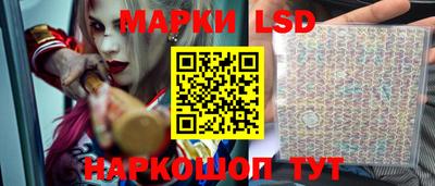 кокаин премиум Бугуруслан