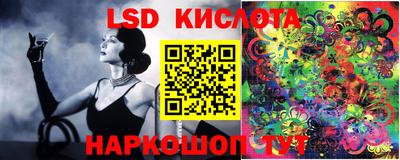 кокаин премиум Бугуруслан
