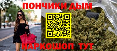 дмт Будённовск