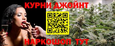 кокаин премиум Бугуруслан