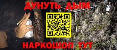прущий лед Бузулук
