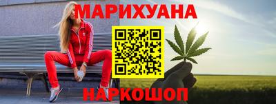 прущий лед Бузулук