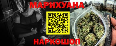 кокаин премиум Бугуруслан