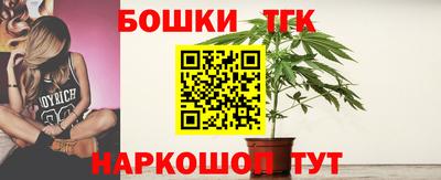кокаин премиум Бугуруслан