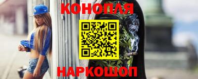 кокаин премиум Бугуруслан