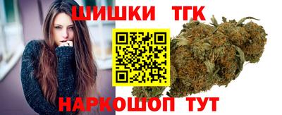 дмт Будённовск