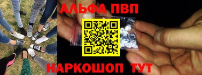 дмт Будённовск