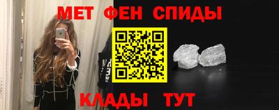 прущий лед Бузулук