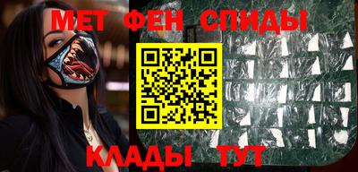 дмт Будённовск