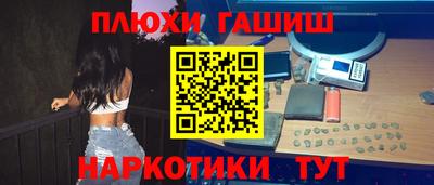 прущий лед Бузулук