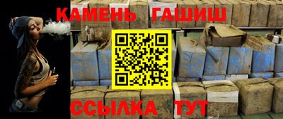 твердый Добрянка
