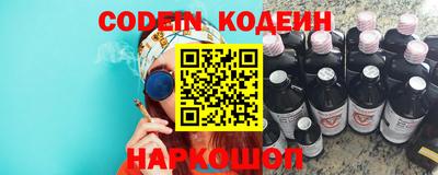 дмт Будённовск