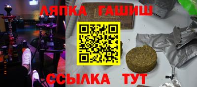 кокаин премиум Бугуруслан