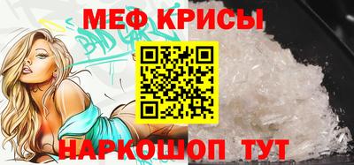 дмт Будённовск