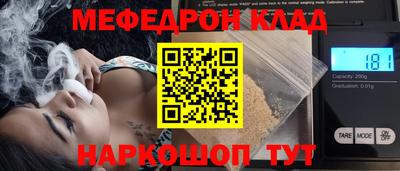дмт Будённовск